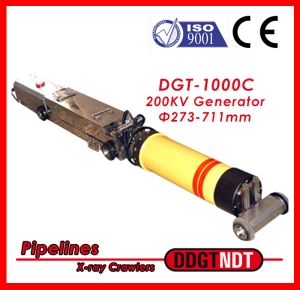 吕梁DGT-1000C