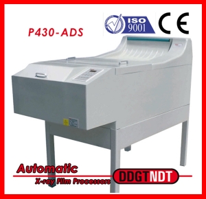 临沧全自动洗片机P430-ADS